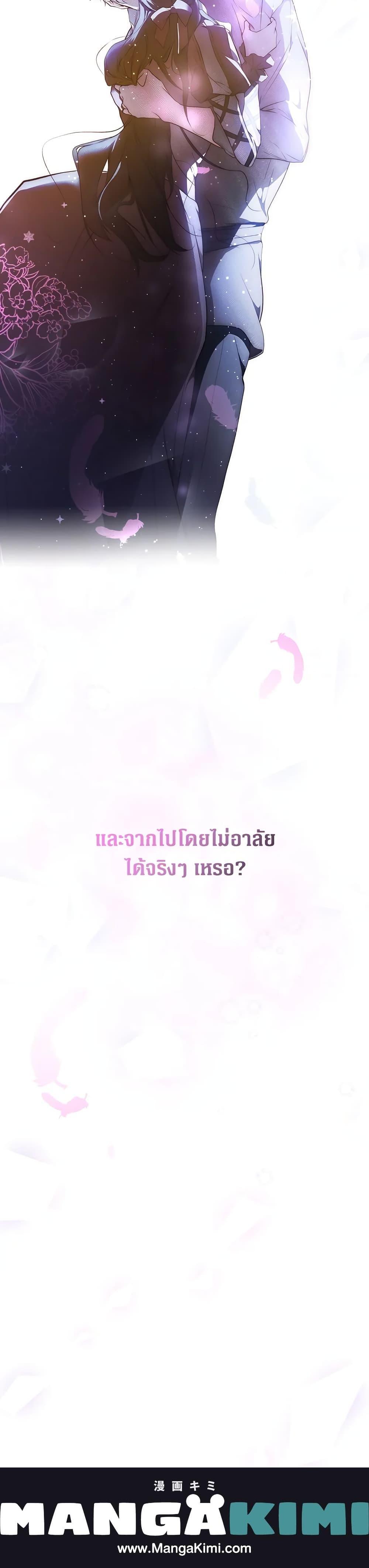 Manga-lc-com อ่านมังงะ อ่านการ์ตูน ออนไลน์ ฟรี Secret Lady ตอนที่ 1 2 3 4 5 6 7 8 9 10 11 12 13 14 ฟรี ไม่มีโฆษณา Manga-lc - อ่าน มังงะ อ่าน การ์ตูน ออนไลน์ อ่านมังงะ ฟรี