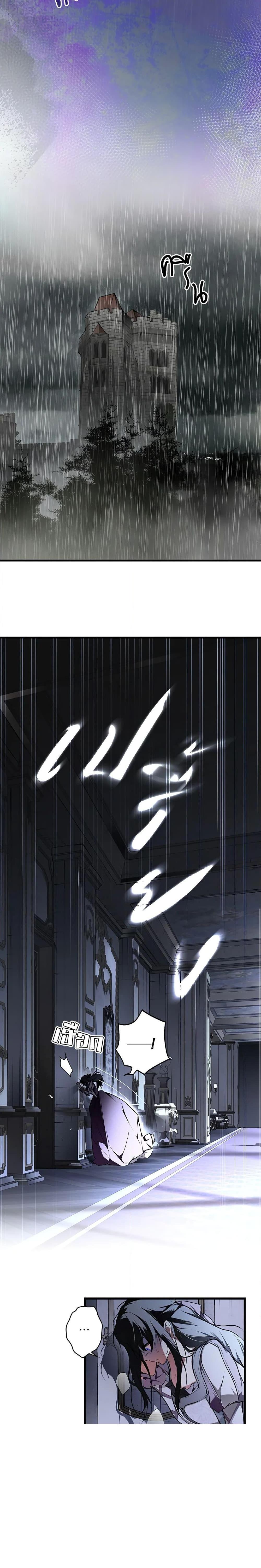 Manga-lc-com อ่านมังงะ อ่านการ์ตูน ออนไลน์ ฟรี Secret Lady ตอนที่ 1 2 3 4 5 6 7 8 9 10 11 12 13 14 ฟรี ไม่มีโฆษณา Manga-lc - อ่าน มังงะ อ่าน การ์ตูน ออนไลน์ อ่านมังงะ ฟรี