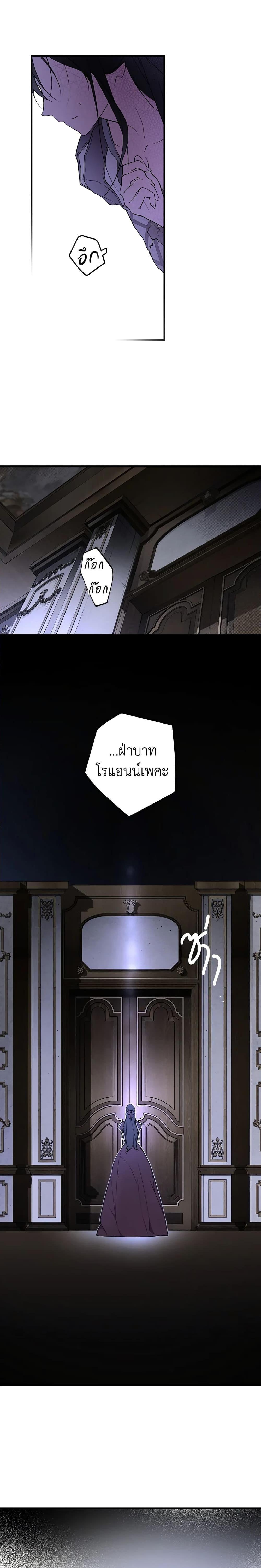 Manga-lc-com อ่านมังงะ อ่านการ์ตูน ออนไลน์ ฟรี Secret Lady ตอนที่ 1 2 3 4 5 6 7 8 9 10 11 12 13 14 ฟรี ไม่มีโฆษณา Manga-lc - อ่าน มังงะ อ่าน การ์ตูน ออนไลน์ อ่านมังงะ ฟรี