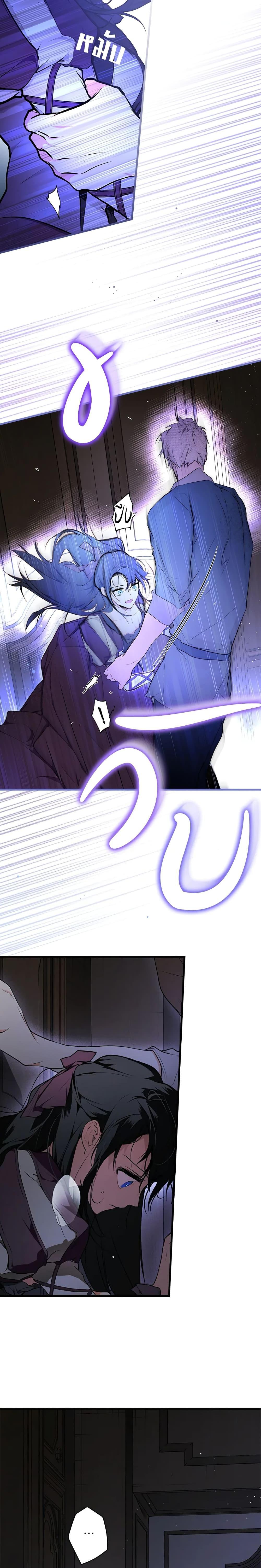 Manga-lc-com อ่านมังงะ อ่านการ์ตูน ออนไลน์ ฟรี Secret Lady ตอนที่ 1 2 3 4 5 6 7 8 9 10 11 12 13 14 ฟรี ไม่มีโฆษณา Manga-lc - อ่าน มังงะ อ่าน การ์ตูน ออนไลน์ อ่านมังงะ ฟรี