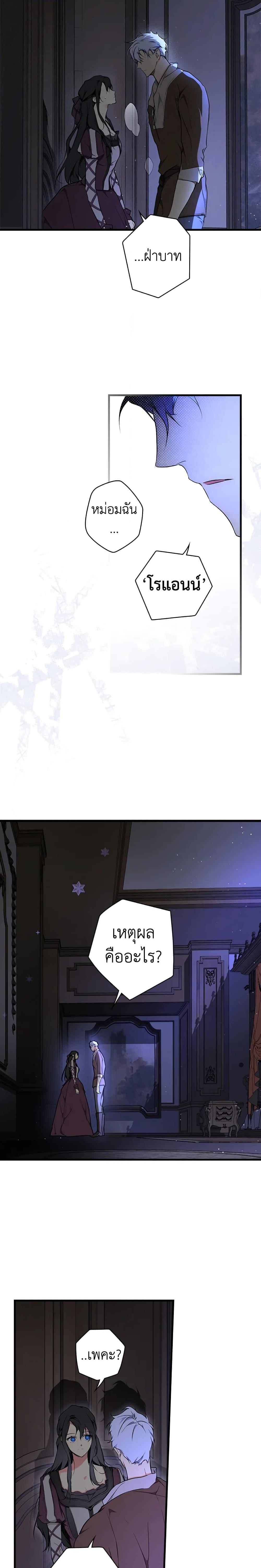 Manga-lc-com อ่านมังงะ อ่านการ์ตูน ออนไลน์ ฟรี Secret Lady ตอนที่ 1 2 3 4 5 6 7 8 9 10 11 12 13 14 ฟรี ไม่มีโฆษณา Manga-lc - อ่าน มังงะ อ่าน การ์ตูน ออนไลน์ อ่านมังงะ ฟรี