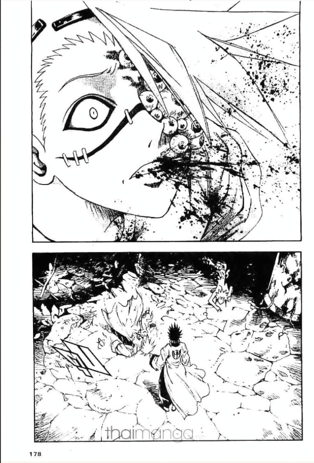 Manga-lc-com อ่านมังงะ อ่านการ์ตูน ออนไลน์ ฟรี MAR ตอนที่ 1 2 3 4 5 6 7 8 9 10 11 12 13 14 ฟรี ไม่มีโฆษณา Manga-lc - อ่าน มังงะ อ่าน การ์ตูน ออนไลน์ อ่านมังงะ ฟรี