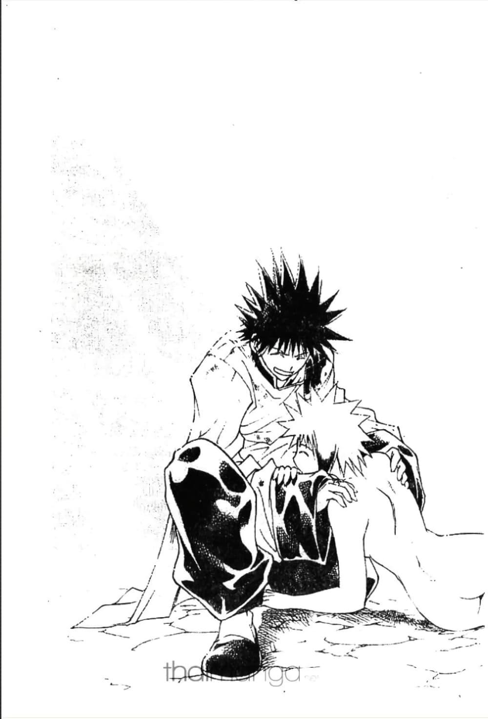 Manga-lc-com อ่านมังงะ อ่านการ์ตูน ออนไลน์ ฟรี MAR ตอนที่ 1 2 3 4 5 6 7 8 9 10 11 12 13 14 ฟรี ไม่มีโฆษณา Manga-lc - อ่าน มังงะ อ่าน การ์ตูน ออนไลน์ อ่านมังงะ ฟรี