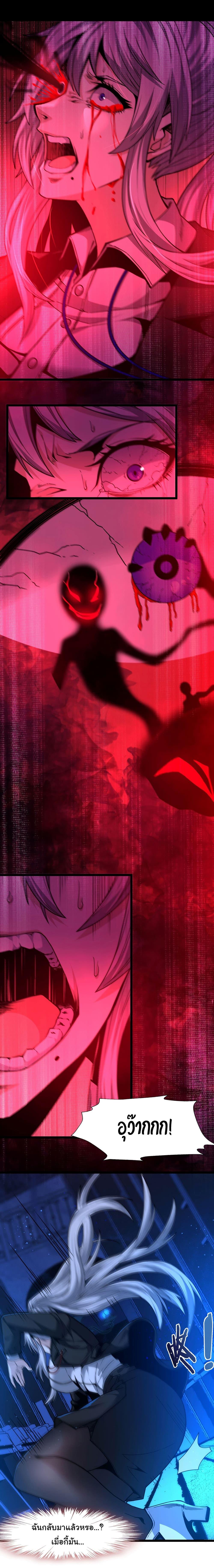 Manga-lc-com อ่านมังงะ อ่านการ์ตูน ออนไลน์ ฟรี I’m Really Not the Evil God’s Lackey ตอนที่ 1 2 3 4 5 6 7 8 9 10 11 12 13 14 ฟรี ไม่มีโฆษณา Manga-lc - อ่าน มังงะ อ่าน การ์ตูน ออนไลน์ อ่านมังงะ ฟรี
