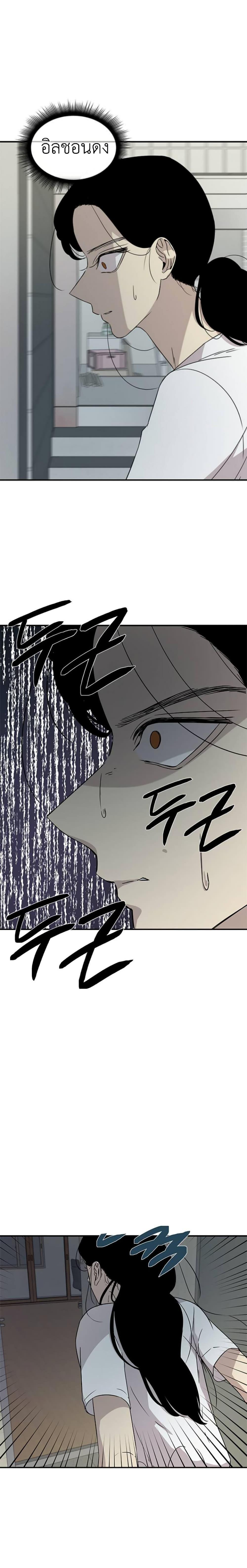 Manga-lc-com อ่านมังงะ อ่านการ์ตูน ออนไลน์ ฟรี Olgami ตอนที่ 1 2 3 4 5 6 7 8 9 10 11 12 13 14 ฟรี ไม่มีโฆษณา Manga-lc - อ่าน มังงะ อ่าน การ์ตูน ออนไลน์ อ่านมังงะ ฟรี