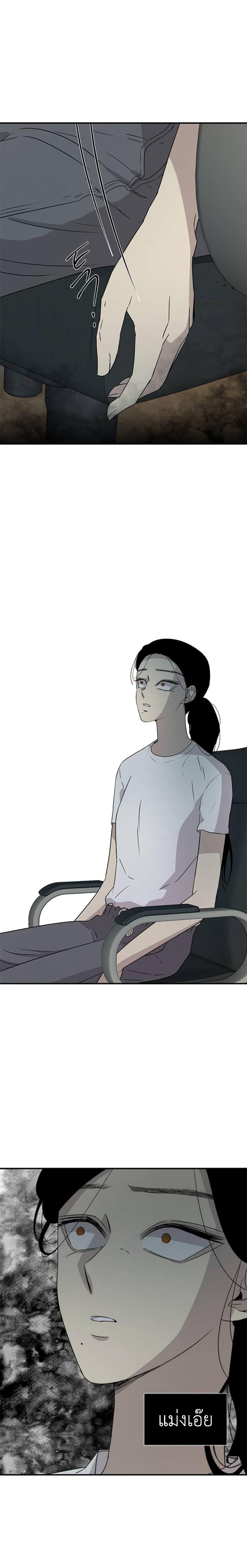 Manga-lc-com อ่านมังงะ อ่านการ์ตูน ออนไลน์ ฟรี Olgami ตอนที่ 1 2 3 4 5 6 7 8 9 10 11 12 13 14 ฟรี ไม่มีโฆษณา Manga-lc - อ่าน มังงะ อ่าน การ์ตูน ออนไลน์ อ่านมังงะ ฟรี