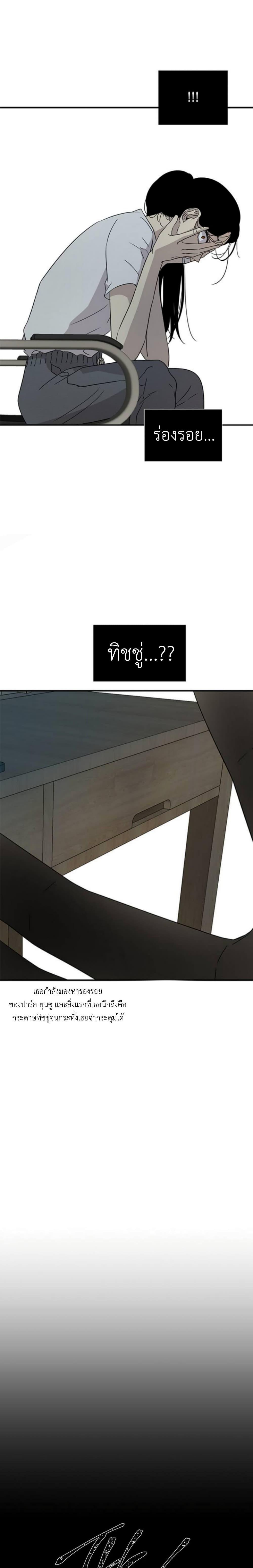 Manga-lc-com อ่านมังงะ อ่านการ์ตูน ออนไลน์ ฟรี Olgami ตอนที่ 1 2 3 4 5 6 7 8 9 10 11 12 13 14 ฟรี ไม่มีโฆษณา Manga-lc - อ่าน มังงะ อ่าน การ์ตูน ออนไลน์ อ่านมังงะ ฟรี