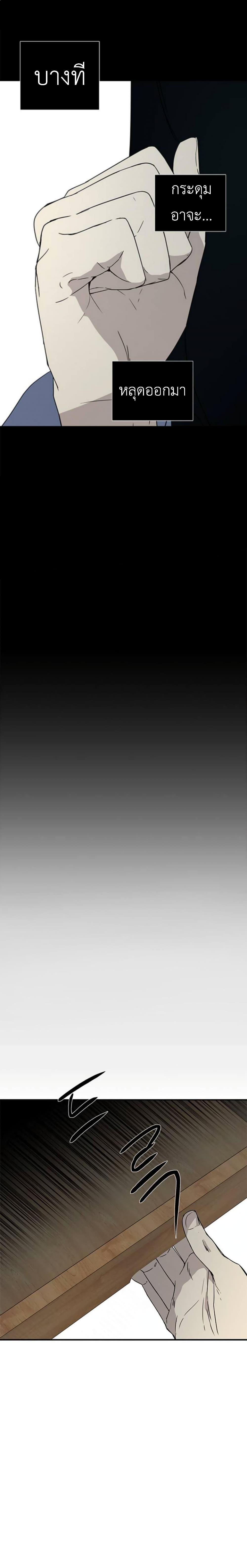 Manga-lc-com อ่านมังงะ อ่านการ์ตูน ออนไลน์ ฟรี Olgami ตอนที่ 1 2 3 4 5 6 7 8 9 10 11 12 13 14 ฟรี ไม่มีโฆษณา Manga-lc - อ่าน มังงะ อ่าน การ์ตูน ออนไลน์ อ่านมังงะ ฟรี