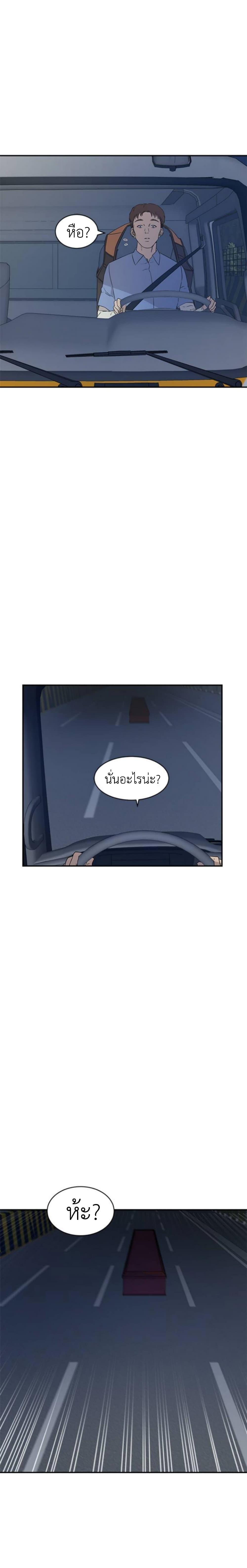 Manga-lc-com อ่านมังงะ อ่านการ์ตูน ออนไลน์ ฟรี Olgami ตอนที่ 1 2 3 4 5 6 7 8 9 10 11 12 13 14 ฟรี ไม่มีโฆษณา Manga-lc - อ่าน มังงะ อ่าน การ์ตูน ออนไลน์ อ่านมังงะ ฟรี