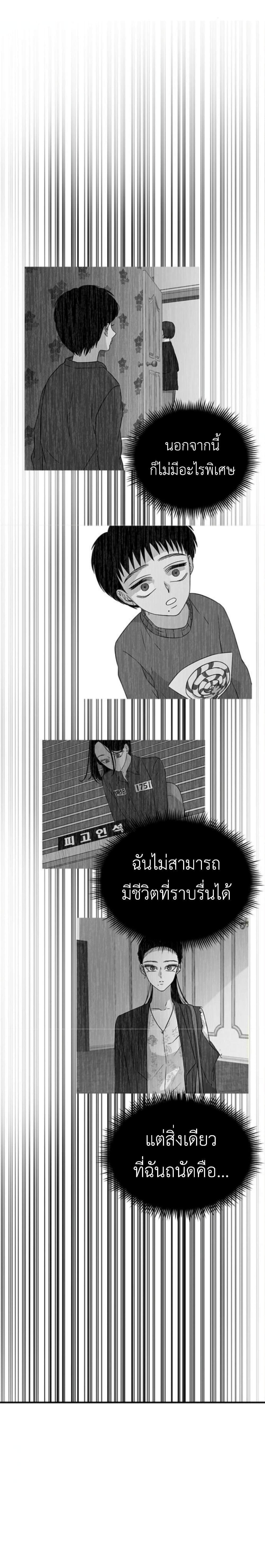 Manga-lc-com อ่านมังงะ อ่านการ์ตูน ออนไลน์ ฟรี Olgami ตอนที่ 1 2 3 4 5 6 7 8 9 10 11 12 13 14 ฟรี ไม่มีโฆษณา Manga-lc - อ่าน มังงะ อ่าน การ์ตูน ออนไลน์ อ่านมังงะ ฟรี