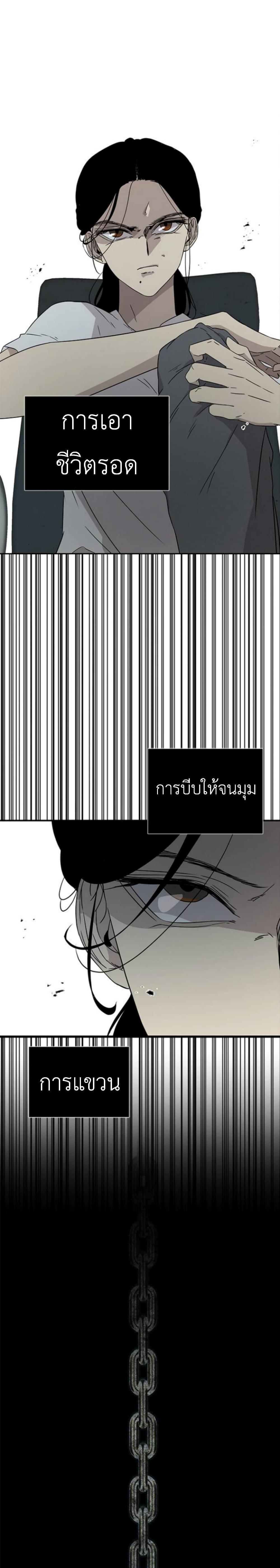 Manga-lc-com อ่านมังงะ อ่านการ์ตูน ออนไลน์ ฟรี Olgami ตอนที่ 1 2 3 4 5 6 7 8 9 10 11 12 13 14 ฟรี ไม่มีโฆษณา Manga-lc - อ่าน มังงะ อ่าน การ์ตูน ออนไลน์ อ่านมังงะ ฟรี
