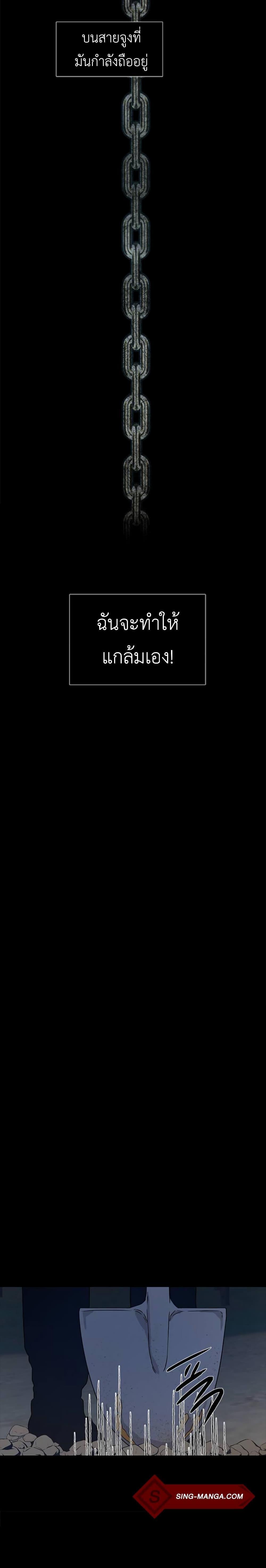 Manga-lc-com อ่านมังงะ อ่านการ์ตูน ออนไลน์ ฟรี Olgami ตอนที่ 1 2 3 4 5 6 7 8 9 10 11 12 13 14 ฟรี ไม่มีโฆษณา Manga-lc - อ่าน มังงะ อ่าน การ์ตูน ออนไลน์ อ่านมังงะ ฟรี