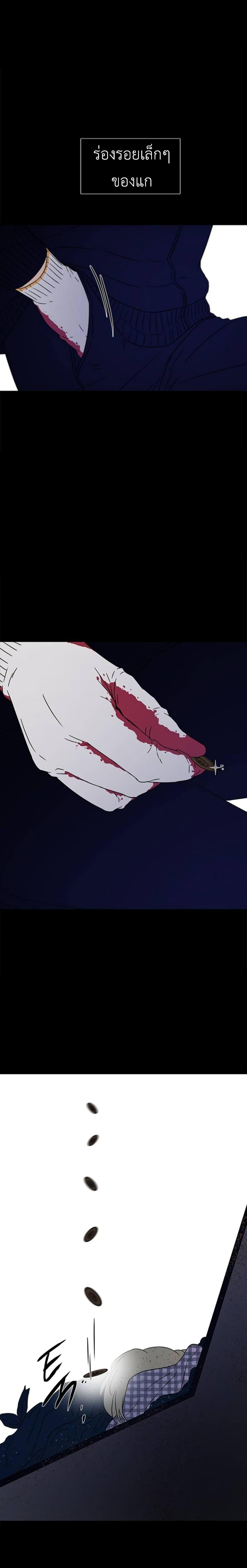 Manga-lc-com อ่านมังงะ อ่านการ์ตูน ออนไลน์ ฟรี Olgami ตอนที่ 1 2 3 4 5 6 7 8 9 10 11 12 13 14 ฟรี ไม่มีโฆษณา Manga-lc - อ่าน มังงะ อ่าน การ์ตูน ออนไลน์ อ่านมังงะ ฟรี