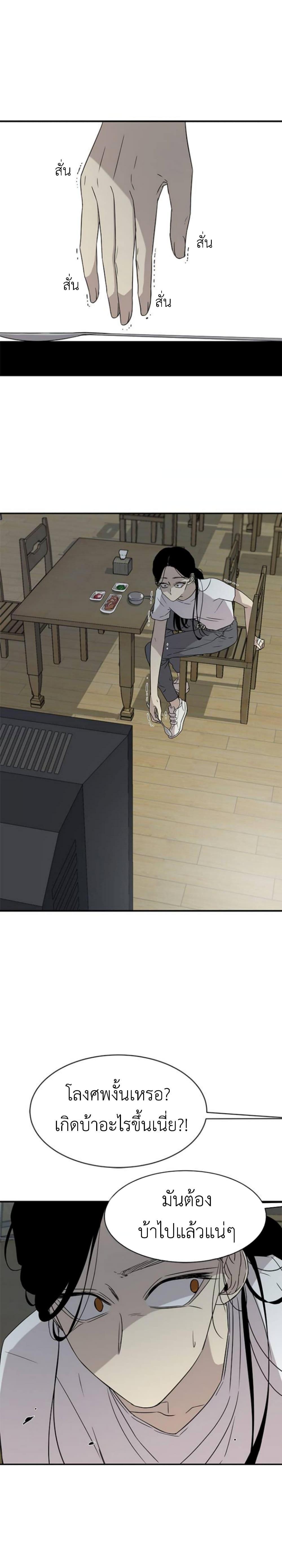 Manga-lc-com อ่านมังงะ อ่านการ์ตูน ออนไลน์ ฟรี Olgami ตอนที่ 1 2 3 4 5 6 7 8 9 10 11 12 13 14 ฟรี ไม่มีโฆษณา Manga-lc - อ่าน มังงะ อ่าน การ์ตูน ออนไลน์ อ่านมังงะ ฟรี