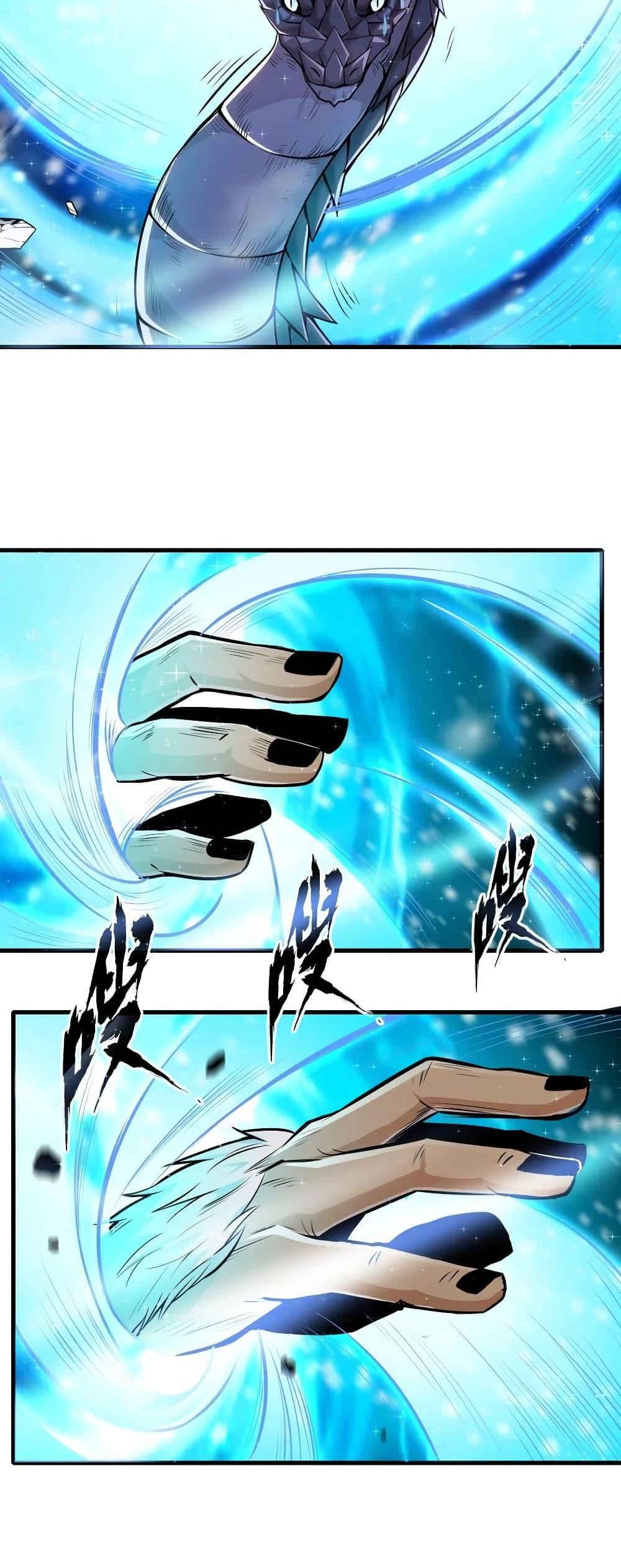 Manga-lc-com อ่านมังงะ อ่านการ์ตูน ออนไลน์ ฟรี Monster Paradise ตอนที่ 1 2 3 4 5 6 7 8 9 10 11 12 13 14 ฟรี ไม่มีโฆษณา Manga-lc - อ่าน มังงะ อ่าน การ์ตูน ออนไลน์ อ่านมังงะ ฟรี