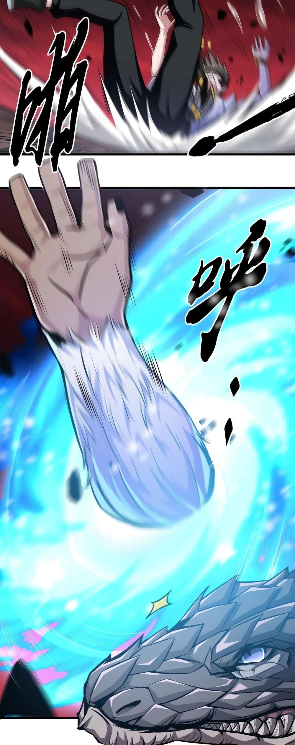 Manga-lc-com อ่านมังงะ อ่านการ์ตูน ออนไลน์ ฟรี Monster Paradise ตอนที่ 1 2 3 4 5 6 7 8 9 10 11 12 13 14 ฟรี ไม่มีโฆษณา Manga-lc - อ่าน มังงะ อ่าน การ์ตูน ออนไลน์ อ่านมังงะ ฟรี