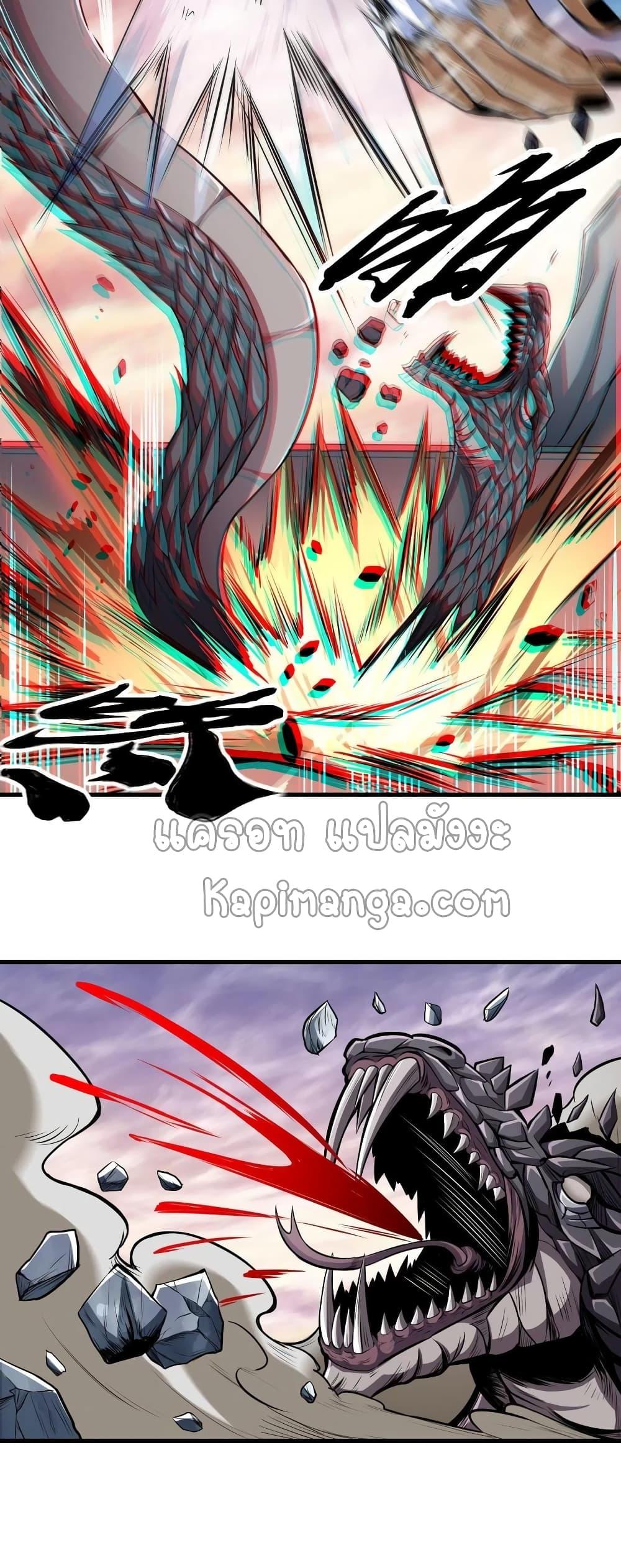 Manga-lc-com อ่านมังงะ อ่านการ์ตูน ออนไลน์ ฟรี Monster Paradise ตอนที่ 1 2 3 4 5 6 7 8 9 10 11 12 13 14 ฟรี ไม่มีโฆษณา Manga-lc - อ่าน มังงะ อ่าน การ์ตูน ออนไลน์ อ่านมังงะ ฟรี