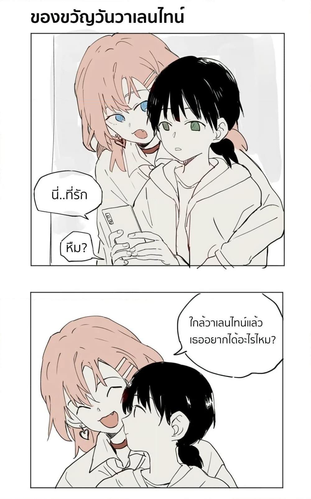 Manga-lc-com อ่านมังงะ อ่านการ์ตูน ออนไลน์ ฟรี That Time I Was Blackmailed By the Class’s Green Tea Bitch ตอนที่ 1 2 3 4 5 6 7 8 9 10 11 12 13 14 ฟรี ไม่มีโฆษณา Manga-lc - อ่าน มังงะ อ่าน การ์ตูน ออนไลน์ อ่านมังงะ ฟรี