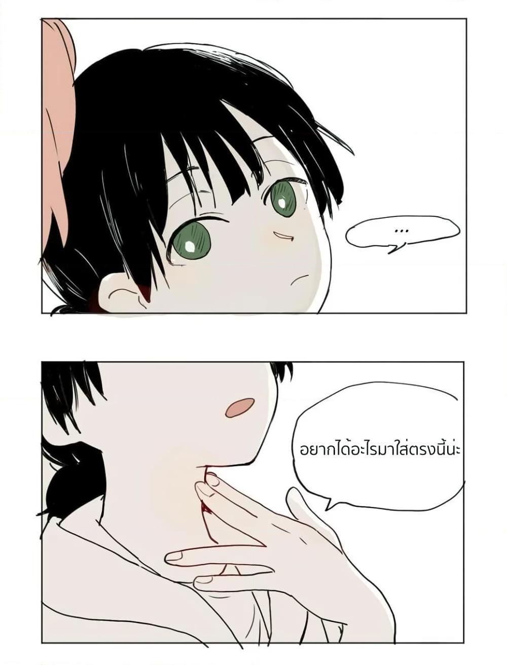 Manga-lc-com อ่านมังงะ อ่านการ์ตูน ออนไลน์ ฟรี That Time I Was Blackmailed By the Class’s Green Tea Bitch ตอนที่ 1 2 3 4 5 6 7 8 9 10 11 12 13 14 ฟรี ไม่มีโฆษณา Manga-lc - อ่าน มังงะ อ่าน การ์ตูน ออนไลน์ อ่านมังงะ ฟรี