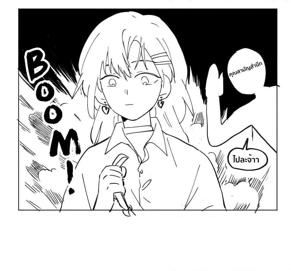 Manga-lc-com อ่านมังงะ อ่านการ์ตูน ออนไลน์ ฟรี That Time I Was Blackmailed By the Class’s Green Tea Bitch ตอนที่ 1 2 3 4 5 6 7 8 9 10 11 12 13 14 ฟรี ไม่มีโฆษณา Manga-lc - อ่าน มังงะ อ่าน การ์ตูน ออนไลน์ อ่านมังงะ ฟรี