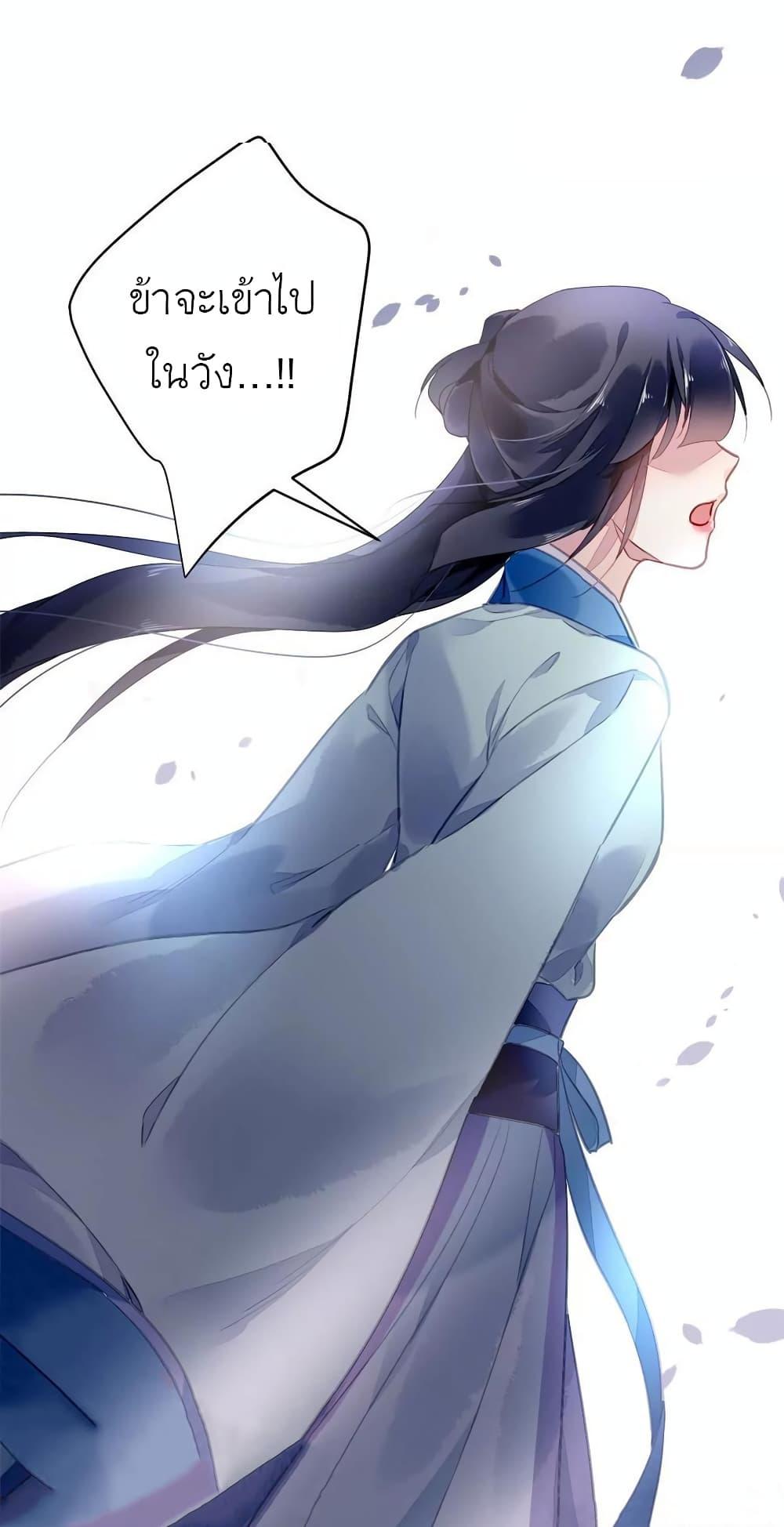 Manga-lc-com อ่านมังงะ อ่านการ์ตูน ออนไลน์ ฟรี Chen Danzhu’s Revenge ตอนที่ 1 2 3 4 5 6 7 8 9 10 11 12 13 14 ฟรี ไม่มีโฆษณา Manga-lc - อ่าน มังงะ อ่าน การ์ตูน ออนไลน์ อ่านมังงะ ฟรี