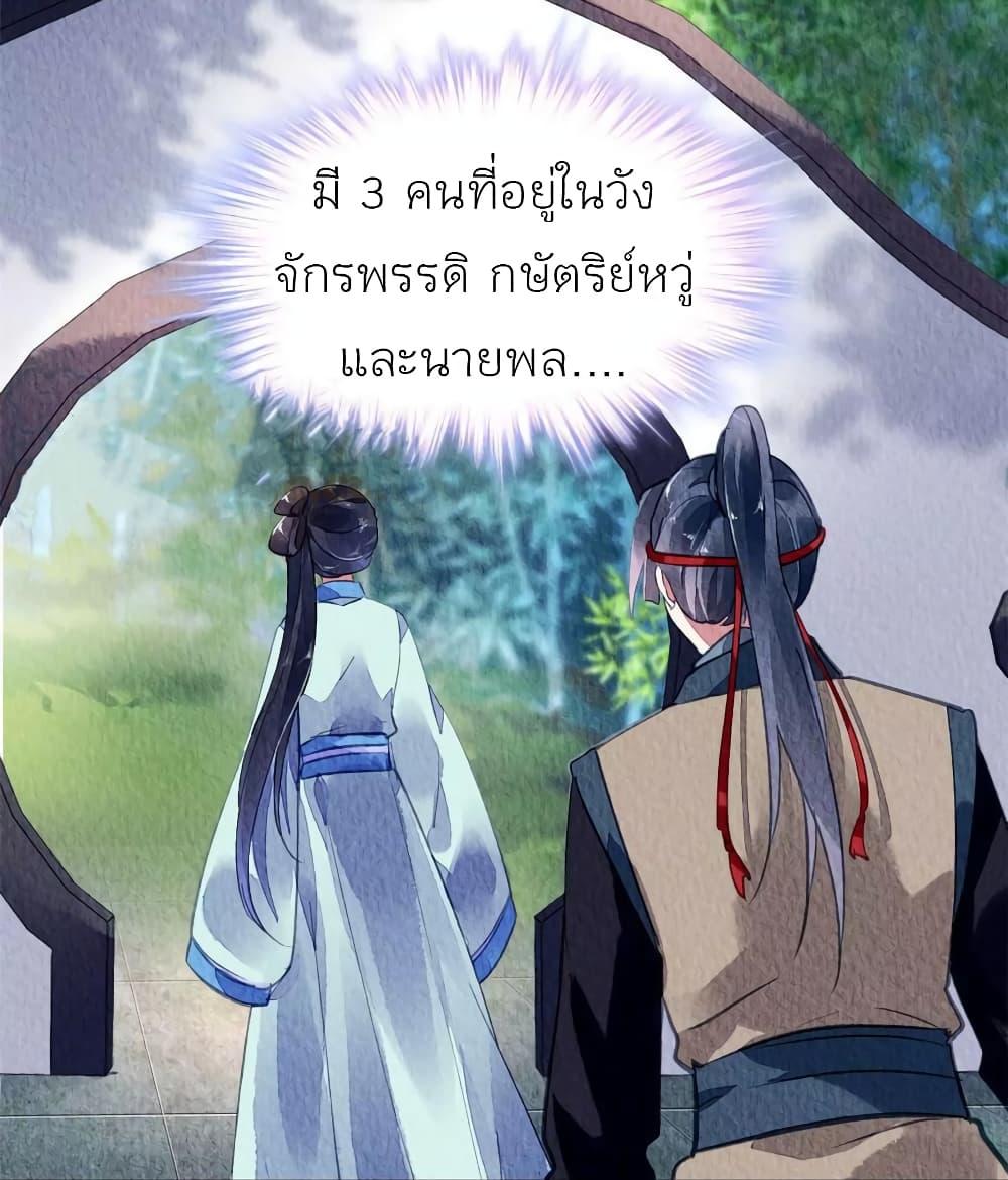 Manga-lc-com อ่านมังงะ อ่านการ์ตูน ออนไลน์ ฟรี Chen Danzhu’s Revenge ตอนที่ 1 2 3 4 5 6 7 8 9 10 11 12 13 14 ฟรี ไม่มีโฆษณา Manga-lc - อ่าน มังงะ อ่าน การ์ตูน ออนไลน์ อ่านมังงะ ฟรี