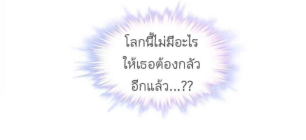 Manga-lc-com อ่านมังงะ อ่านการ์ตูน ออนไลน์ ฟรี Chen Danzhu’s Revenge ตอนที่ 1 2 3 4 5 6 7 8 9 10 11 12 13 14 ฟรี ไม่มีโฆษณา Manga-lc - อ่าน มังงะ อ่าน การ์ตูน ออนไลน์ อ่านมังงะ ฟรี