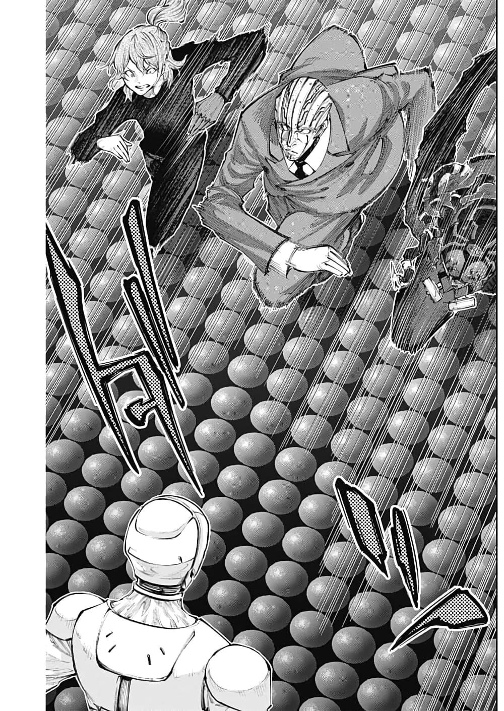 Manga-lc-com อ่านมังงะ อ่านการ์ตูน ออนไลน์ ฟรี There is no true peace in this world -Shin Kamen Rider SHOCKER SIDE- ตอนที่ 1 2 3 4 5 6 7 8 9 10 11 12 13 14 ฟรี ไม่มีโฆษณา Manga-lc - อ่าน มังงะ อ่าน การ์ตูน ออนไลน์ อ่านมังงะ ฟรี