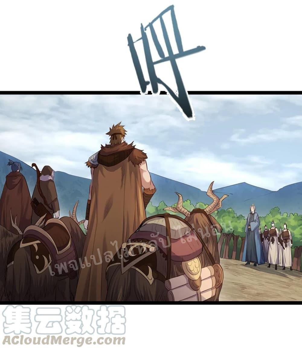 Manga-lc-com อ่านมังงะ อ่านการ์ตูน ออนไลน์ ฟรี Rebirth is the Number One Greatest Villain ตอนที่ 1 2 3 4 5 6 7 8 9 10 11 12 13 14 ฟรี ไม่มีโฆษณา Manga-lc - อ่าน มังงะ อ่าน การ์ตูน ออนไลน์ อ่านมังงะ ฟรี