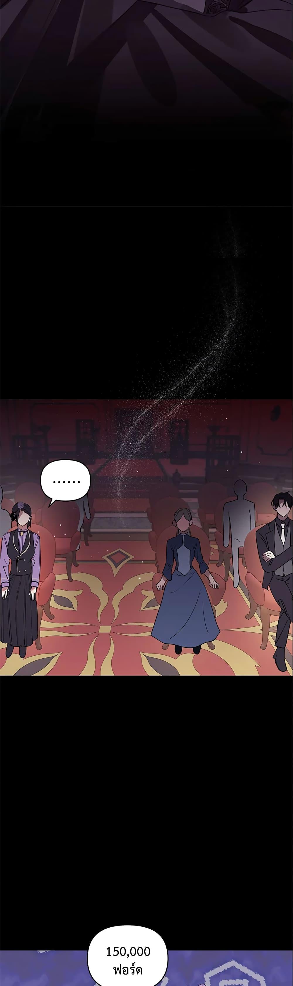 Manga-lc-com อ่านมังงะ อ่านการ์ตูน ออนไลน์ ฟรี I’m A Villainess, But I Picked Up the Male Lead ตอนที่ 1 2 3 4 5 6 7 8 9 10 11 12 13 14 ฟรี ไม่มีโฆษณา Manga-lc - อ่าน มังงะ อ่าน การ์ตูน ออนไลน์ อ่านมังงะ ฟรี