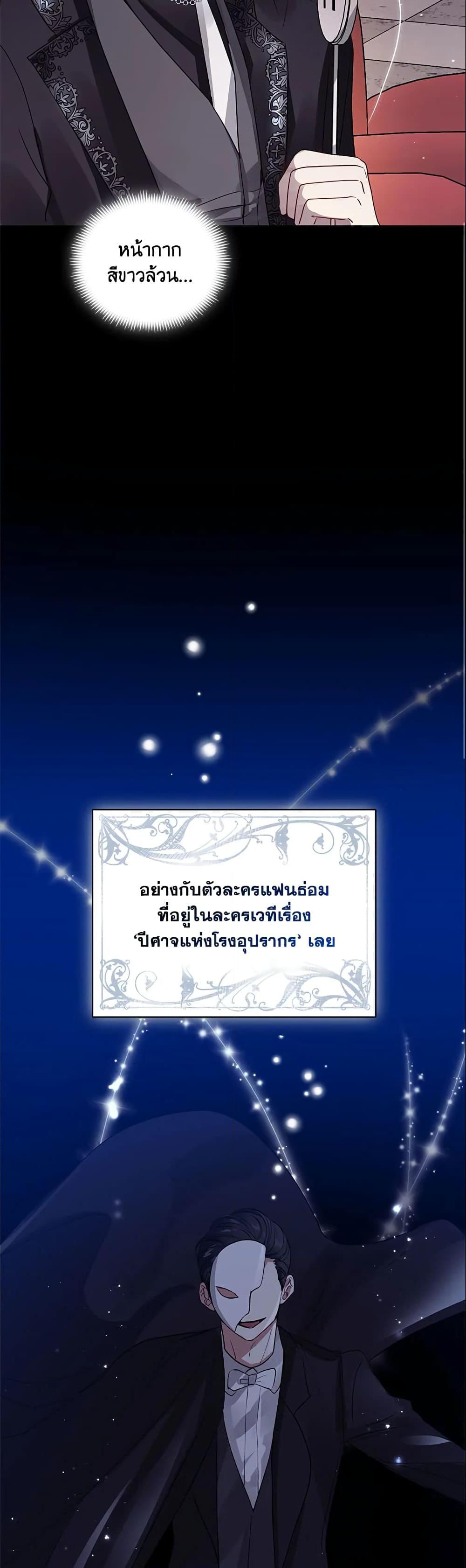 Manga-lc-com อ่านมังงะ อ่านการ์ตูน ออนไลน์ ฟรี I’m A Villainess, But I Picked Up the Male Lead ตอนที่ 1 2 3 4 5 6 7 8 9 10 11 12 13 14 ฟรี ไม่มีโฆษณา Manga-lc - อ่าน มังงะ อ่าน การ์ตูน ออนไลน์ อ่านมังงะ ฟรี