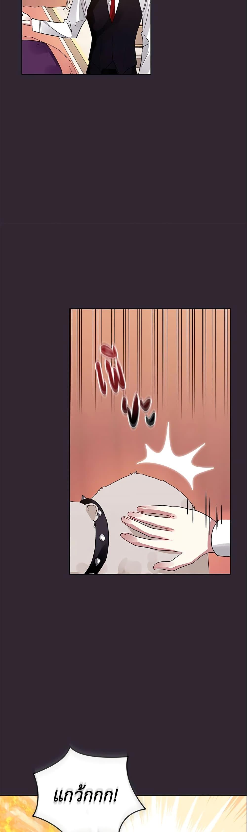 Manga-lc-com อ่านมังงะ อ่านการ์ตูน ออนไลน์ ฟรี I’m A Villainess, But I Picked Up the Male Lead ตอนที่ 1 2 3 4 5 6 7 8 9 10 11 12 13 14 ฟรี ไม่มีโฆษณา Manga-lc - อ่าน มังงะ อ่าน การ์ตูน ออนไลน์ อ่านมังงะ ฟรี