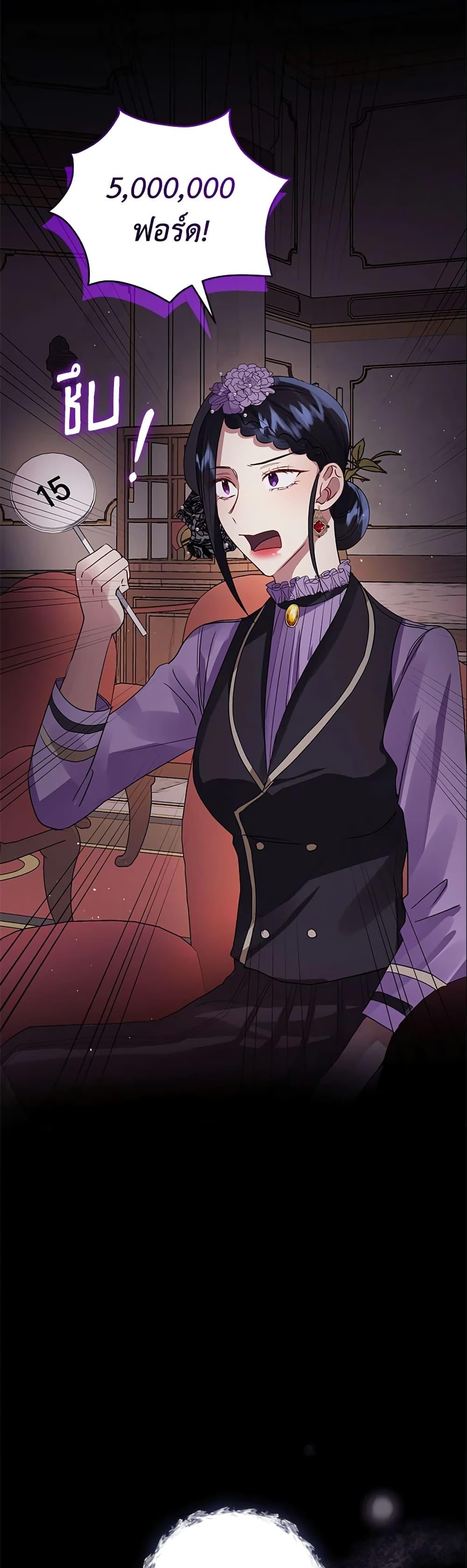 Manga-lc-com อ่านมังงะ อ่านการ์ตูน ออนไลน์ ฟรี I’m A Villainess, But I Picked Up the Male Lead ตอนที่ 1 2 3 4 5 6 7 8 9 10 11 12 13 14 ฟรี ไม่มีโฆษณา Manga-lc - อ่าน มังงะ อ่าน การ์ตูน ออนไลน์ อ่านมังงะ ฟรี