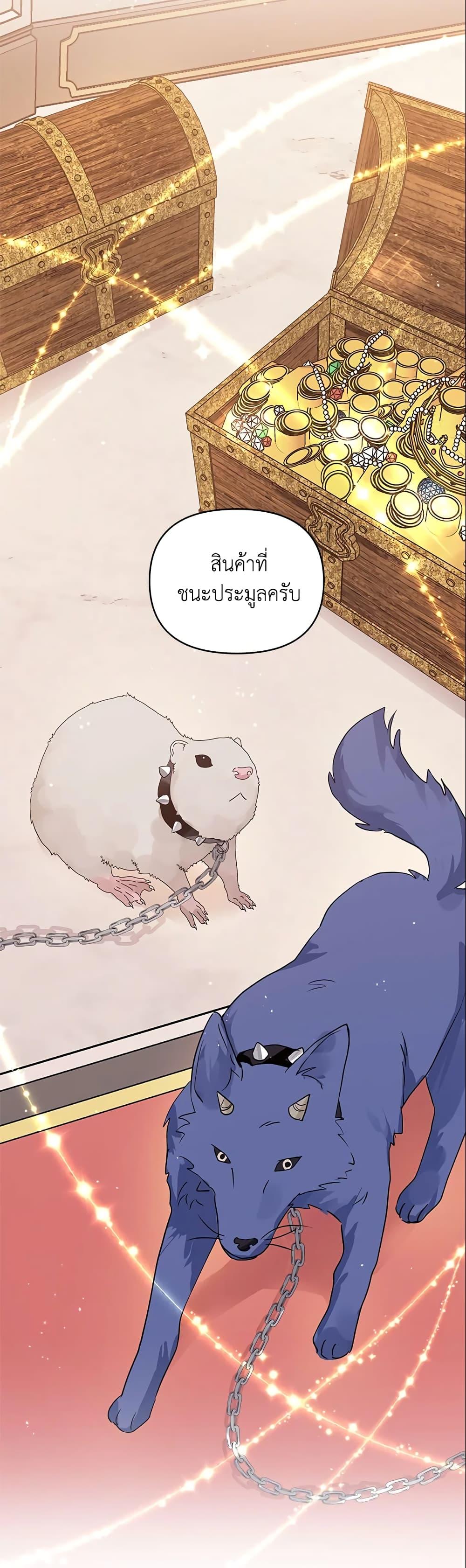 Manga-lc-com อ่านมังงะ อ่านการ์ตูน ออนไลน์ ฟรี I’m A Villainess, But I Picked Up the Male Lead ตอนที่ 1 2 3 4 5 6 7 8 9 10 11 12 13 14 ฟรี ไม่มีโฆษณา Manga-lc - อ่าน มังงะ อ่าน การ์ตูน ออนไลน์ อ่านมังงะ ฟรี