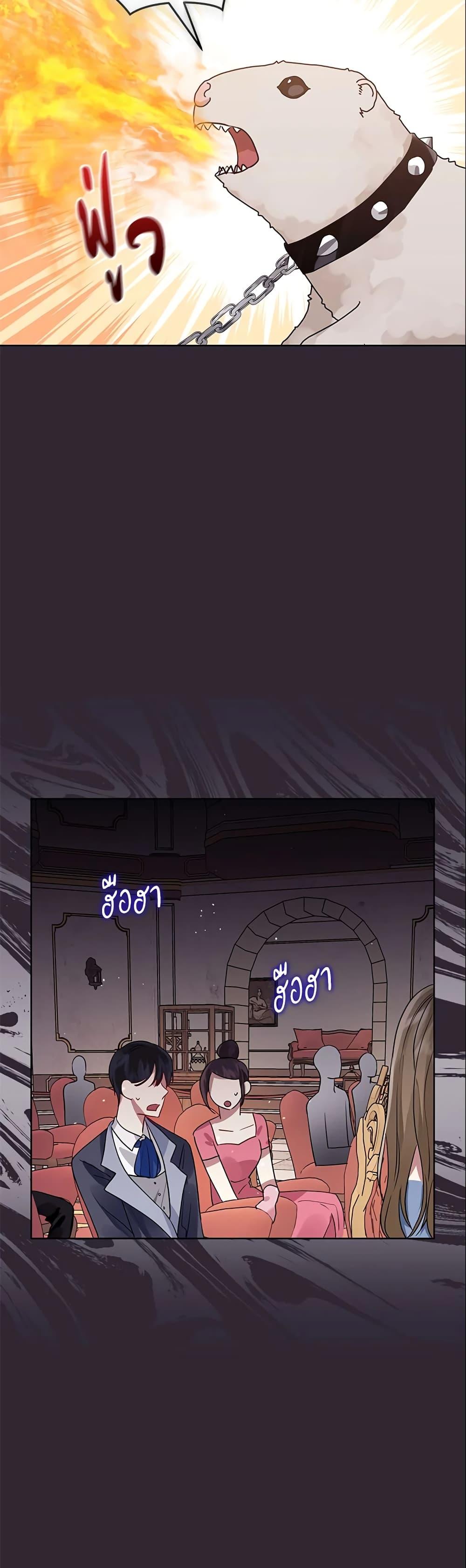 Manga-lc-com อ่านมังงะ อ่านการ์ตูน ออนไลน์ ฟรี I’m A Villainess, But I Picked Up the Male Lead ตอนที่ 1 2 3 4 5 6 7 8 9 10 11 12 13 14 ฟรี ไม่มีโฆษณา Manga-lc - อ่าน มังงะ อ่าน การ์ตูน ออนไลน์ อ่านมังงะ ฟรี