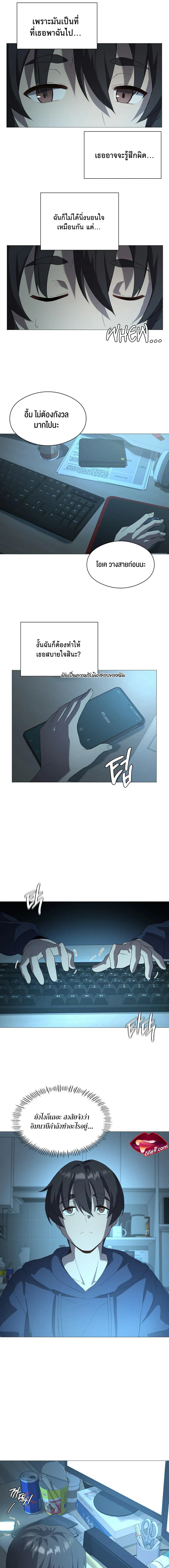 Doujin-Lc- อ่าน โดจิน มังฮวา เกาหลี ญี่ปุ่น จีน แปลไทย Pleasure up! ตอนที่ 1 2 3 4 5 6 7 8 9 10 11 12 13 14 ฟรี ไม่มีโฆษณา อ่าน โดจิน Manhwa เกาหลี ญี่ปุ่น จีน เรามีครบ คัดมาให้เน้นๆ โดจิน 18+ รับประกันความฟินโดย  Doujin Lc