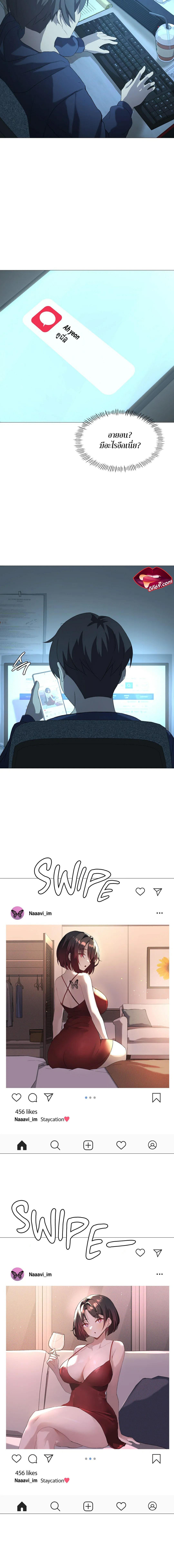 Doujin-Lc- อ่าน โดจิน มังฮวา เกาหลี ญี่ปุ่น จีน แปลไทย Pleasure up! ตอนที่ 1 2 3 4 5 6 7 8 9 10 11 12 13 14 ฟรี ไม่มีโฆษณา อ่าน โดจิน Manhwa เกาหลี ญี่ปุ่น จีน เรามีครบ คัดมาให้เน้นๆ โดจิน 18+ รับประกันความฟินโดย  Doujin Lc