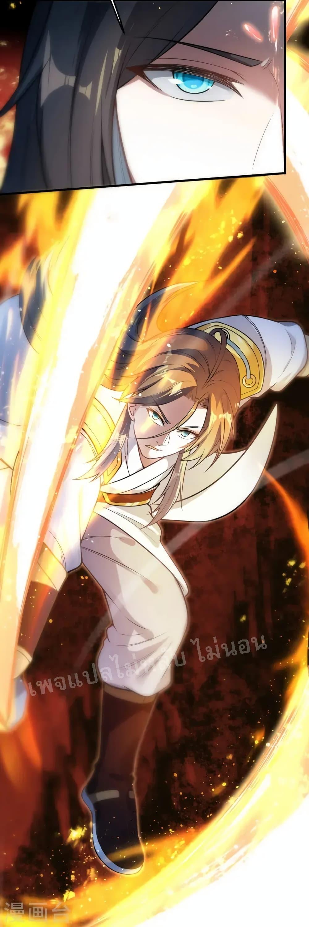 Manga-lc-com อ่านมังงะ อ่านการ์ตูน ออนไลน์ ฟรี The Sword Immortal Emperor was reborn as a son-in-law ตอนที่ 1 2 3 4 5 6 7 8 9 10 11 12 13 14 ฟรี ไม่มีโฆษณา Manga-lc - อ่าน มังงะ อ่าน การ์ตูน ออนไลน์ อ่านมังงะ ฟรี