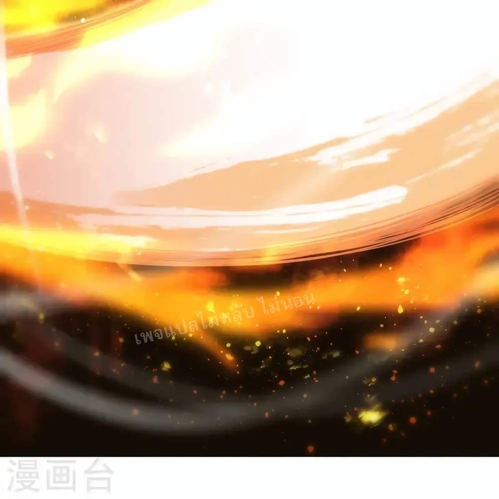 Manga-lc-com อ่านมังงะ อ่านการ์ตูน ออนไลน์ ฟรี The Sword Immortal Emperor was reborn as a son-in-law ตอนที่ 1 2 3 4 5 6 7 8 9 10 11 12 13 14 ฟรี ไม่มีโฆษณา Manga-lc - อ่าน มังงะ อ่าน การ์ตูน ออนไลน์ อ่านมังงะ ฟรี