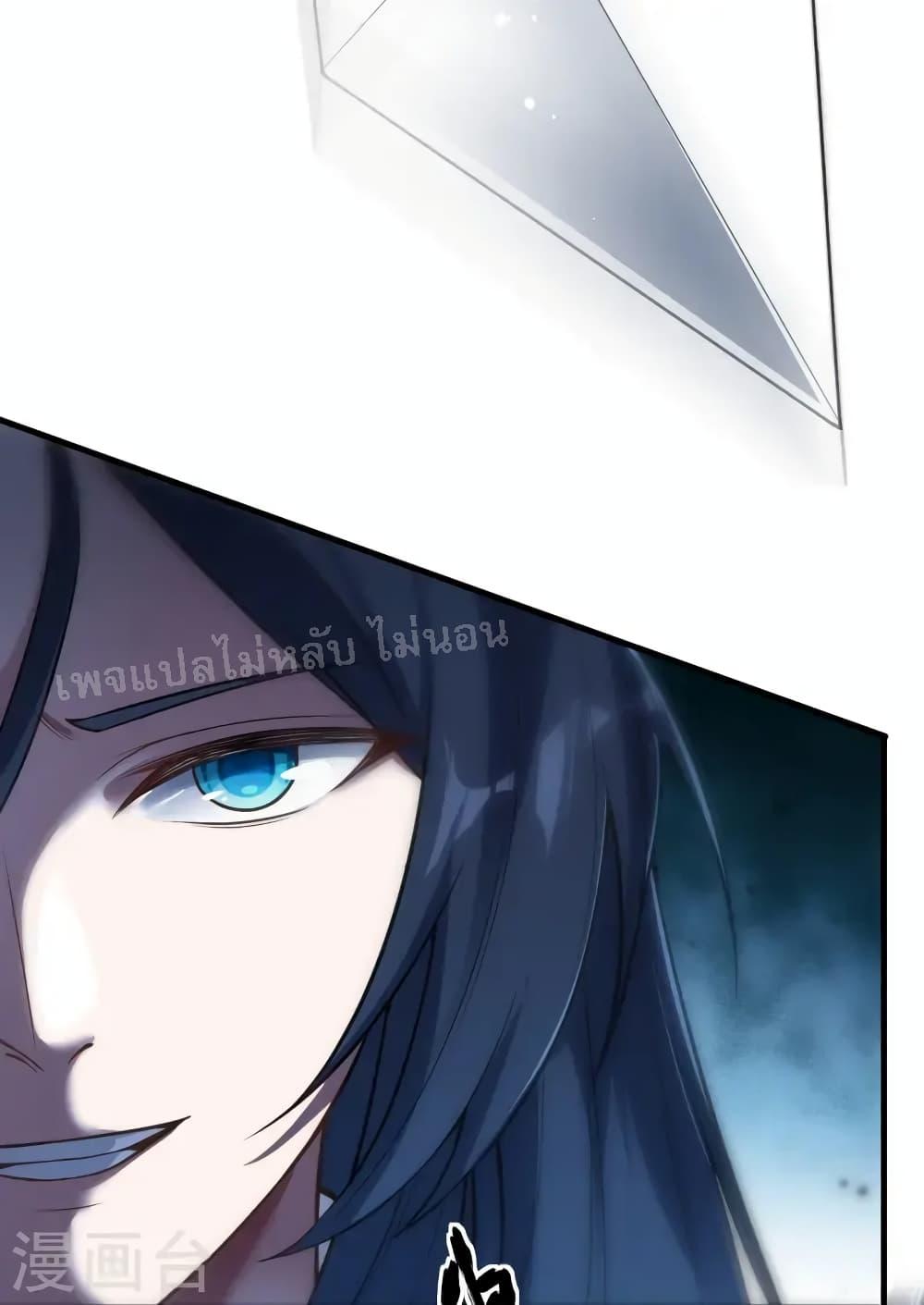 Manga-lc-com อ่านมังงะ อ่านการ์ตูน ออนไลน์ ฟรี The Sword Immortal Emperor was reborn as a son-in-law ตอนที่ 1 2 3 4 5 6 7 8 9 10 11 12 13 14 ฟรี ไม่มีโฆษณา Manga-lc - อ่าน มังงะ อ่าน การ์ตูน ออนไลน์ อ่านมังงะ ฟรี