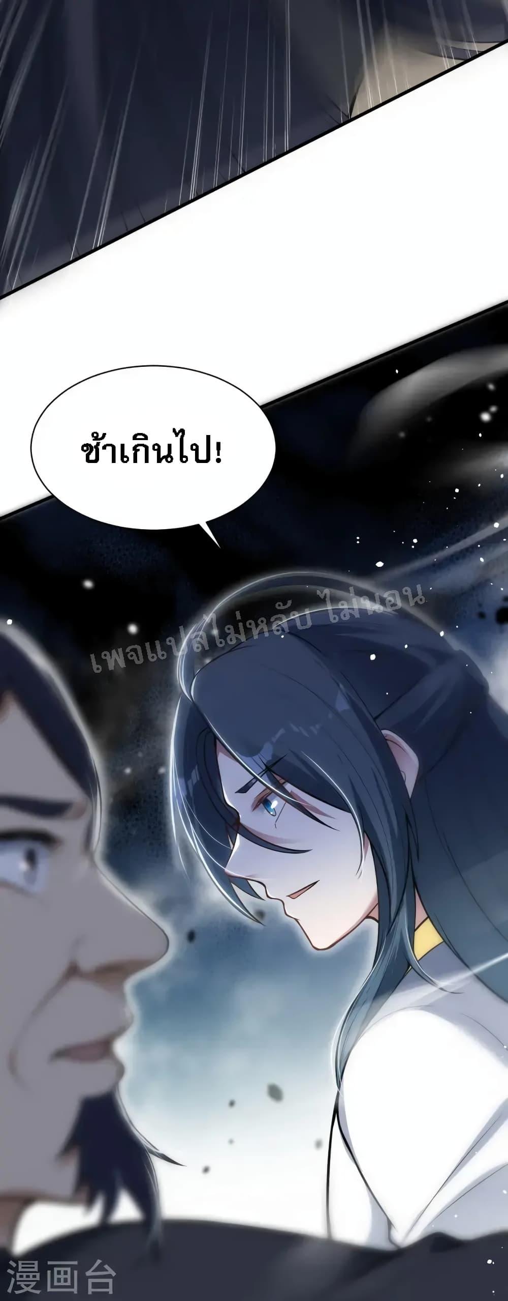 Manga-lc-com อ่านมังงะ อ่านการ์ตูน ออนไลน์ ฟรี The Sword Immortal Emperor was reborn as a son-in-law ตอนที่ 1 2 3 4 5 6 7 8 9 10 11 12 13 14 ฟรี ไม่มีโฆษณา Manga-lc - อ่าน มังงะ อ่าน การ์ตูน ออนไลน์ อ่านมังงะ ฟรี