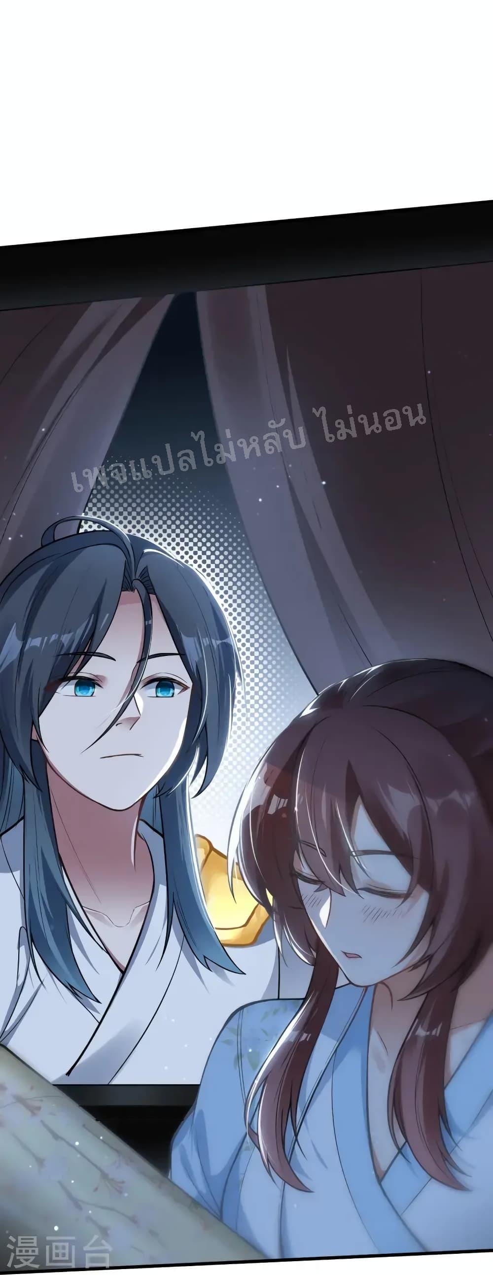 Manga-lc-com อ่านมังงะ อ่านการ์ตูน ออนไลน์ ฟรี The Sword Immortal Emperor was reborn as a son-in-law ตอนที่ 1 2 3 4 5 6 7 8 9 10 11 12 13 14 ฟรี ไม่มีโฆษณา Manga-lc - อ่าน มังงะ อ่าน การ์ตูน ออนไลน์ อ่านมังงะ ฟรี