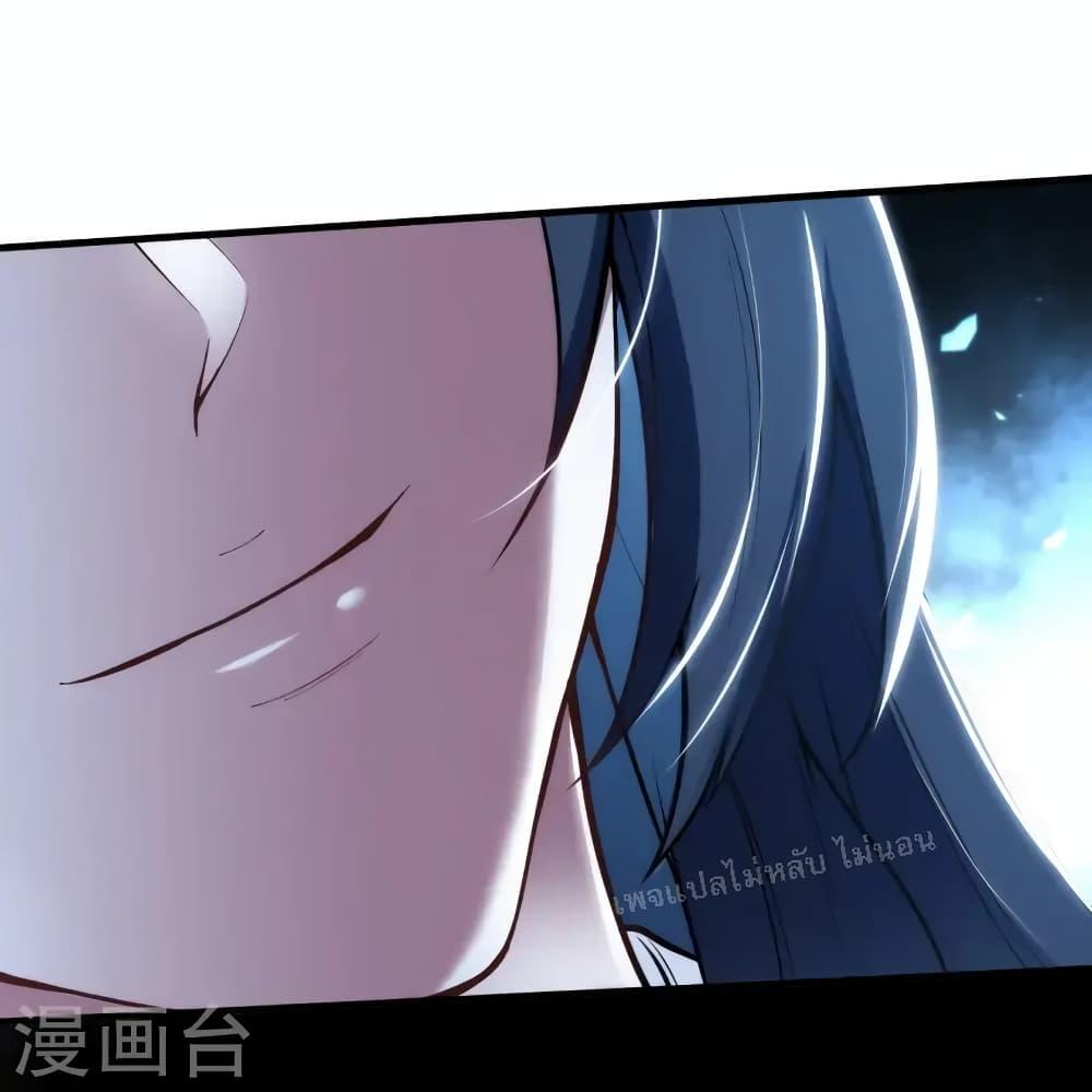 Manga-lc-com อ่านมังงะ อ่านการ์ตูน ออนไลน์ ฟรี The Sword Immortal Emperor was reborn as a son-in-law ตอนที่ 1 2 3 4 5 6 7 8 9 10 11 12 13 14 ฟรี ไม่มีโฆษณา Manga-lc - อ่าน มังงะ อ่าน การ์ตูน ออนไลน์ อ่านมังงะ ฟรี