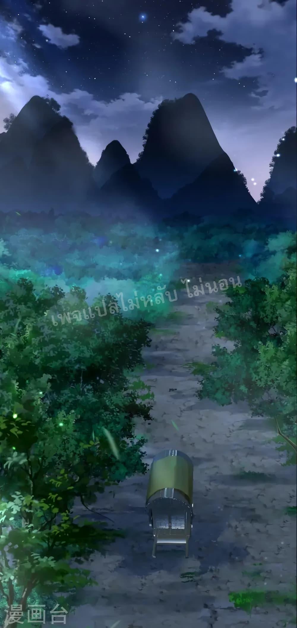 Manga-lc-com อ่านมังงะ อ่านการ์ตูน ออนไลน์ ฟรี The Sword Immortal Emperor was reborn as a son-in-law ตอนที่ 1 2 3 4 5 6 7 8 9 10 11 12 13 14 ฟรี ไม่มีโฆษณา Manga-lc - อ่าน มังงะ อ่าน การ์ตูน ออนไลน์ อ่านมังงะ ฟรี