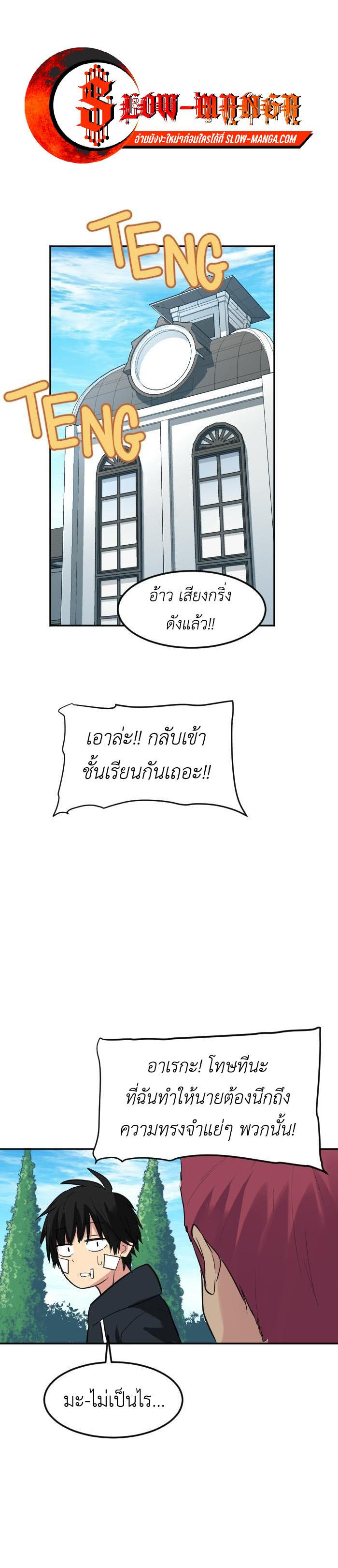 Manga-lc-com อ่านมังงะ อ่านการ์ตูน ออนไลน์ ฟรี GoodBad Fortune ตอนที่ 1 2 3 4 5 6 7 8 9 10 11 12 13 14 ฟรี ไม่มีโฆษณา Manga-lc - อ่าน มังงะ อ่าน การ์ตูน ออนไลน์ อ่านมังงะ ฟรี