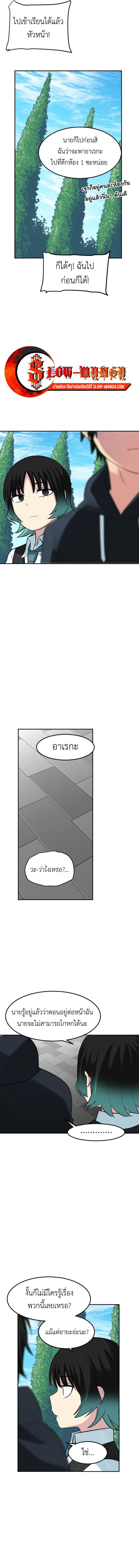 Manga-lc-com อ่านมังงะ อ่านการ์ตูน ออนไลน์ ฟรี GoodBad Fortune ตอนที่ 1 2 3 4 5 6 7 8 9 10 11 12 13 14 ฟรี ไม่มีโฆษณา Manga-lc - อ่าน มังงะ อ่าน การ์ตูน ออนไลน์ อ่านมังงะ ฟรี
