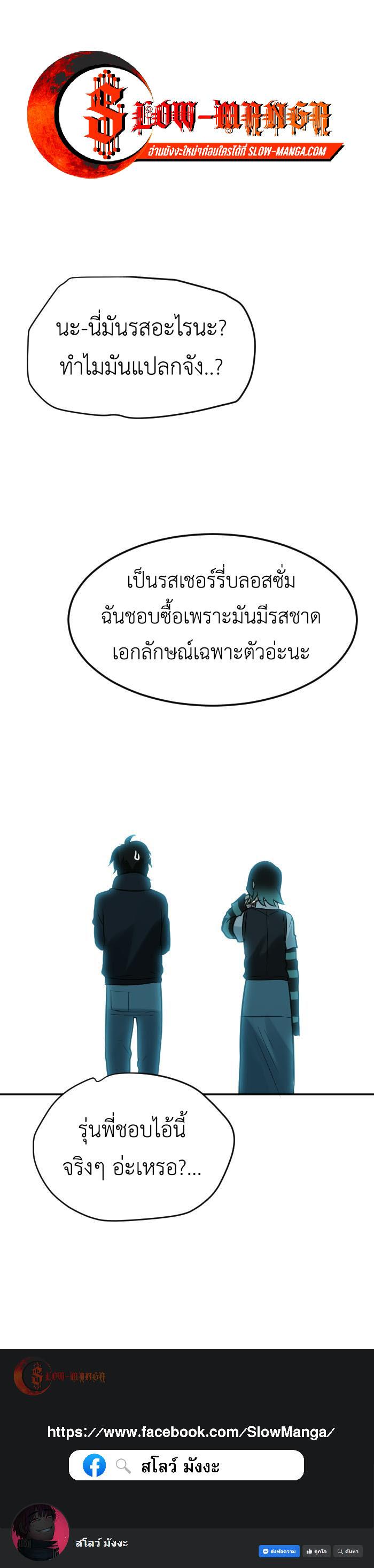 Manga-lc-com อ่านมังงะ อ่านการ์ตูน ออนไลน์ ฟรี GoodBad Fortune ตอนที่ 1 2 3 4 5 6 7 8 9 10 11 12 13 14 ฟรี ไม่มีโฆษณา Manga-lc - อ่าน มังงะ อ่าน การ์ตูน ออนไลน์ อ่านมังงะ ฟรี