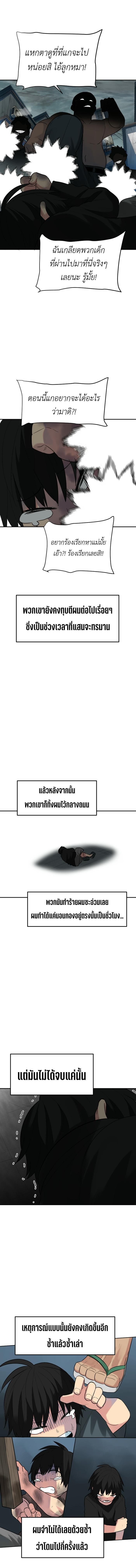 Manga-lc-com อ่านมังงะ อ่านการ์ตูน ออนไลน์ ฟรี GoodBad Fortune ตอนที่ 1 2 3 4 5 6 7 8 9 10 11 12 13 14 ฟรี ไม่มีโฆษณา Manga-lc - อ่าน มังงะ อ่าน การ์ตูน ออนไลน์ อ่านมังงะ ฟรี