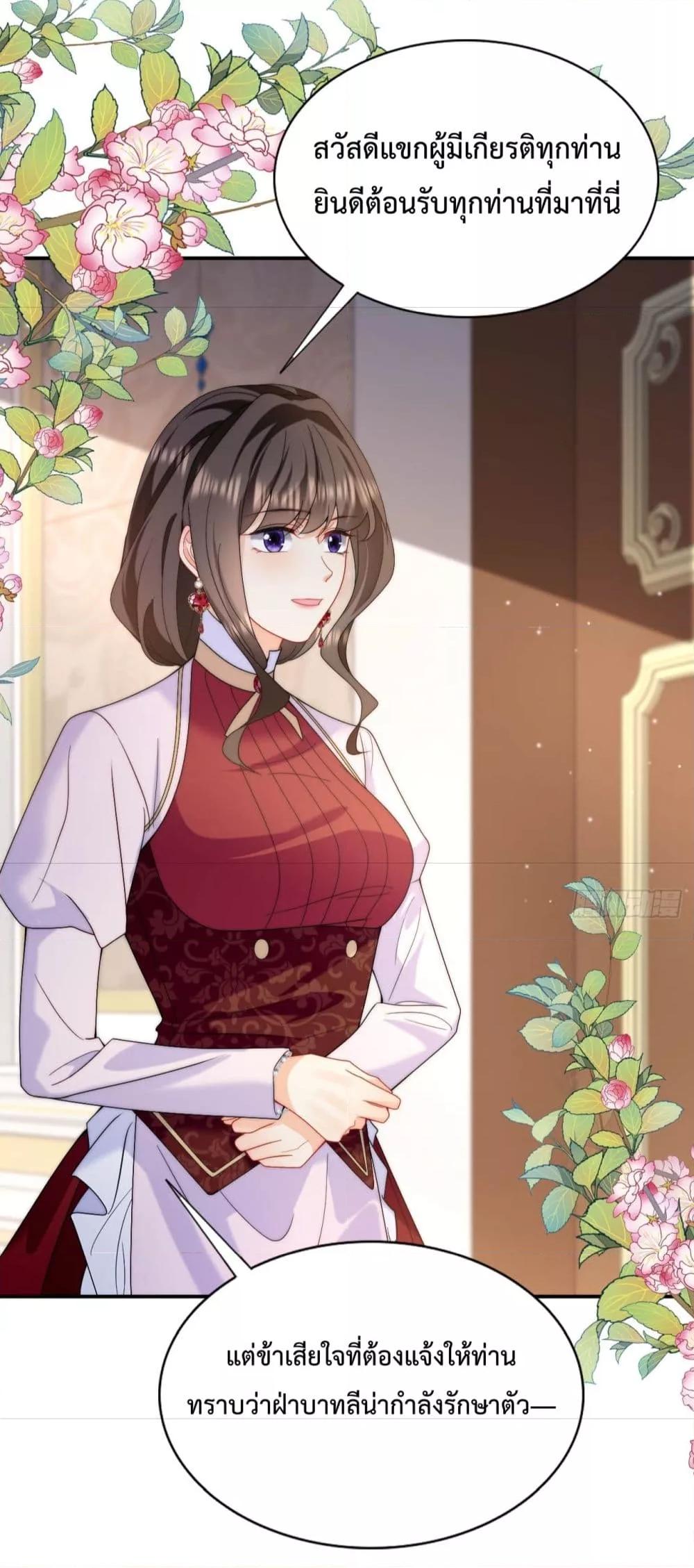 Manga-lc-com อ่านมังงะ อ่านการ์ตูน ออนไลน์ ฟรี Dragon King’s Sleepless Night – ค่ำคืนของราชามังกร ตอนที่ 1 2 3 4 5 6 7 8 9 10 11 12 13 14 ฟรี ไม่มีโฆษณา Manga-lc - อ่าน มังงะ อ่าน การ์ตูน ออนไลน์ อ่านมังงะ ฟรี