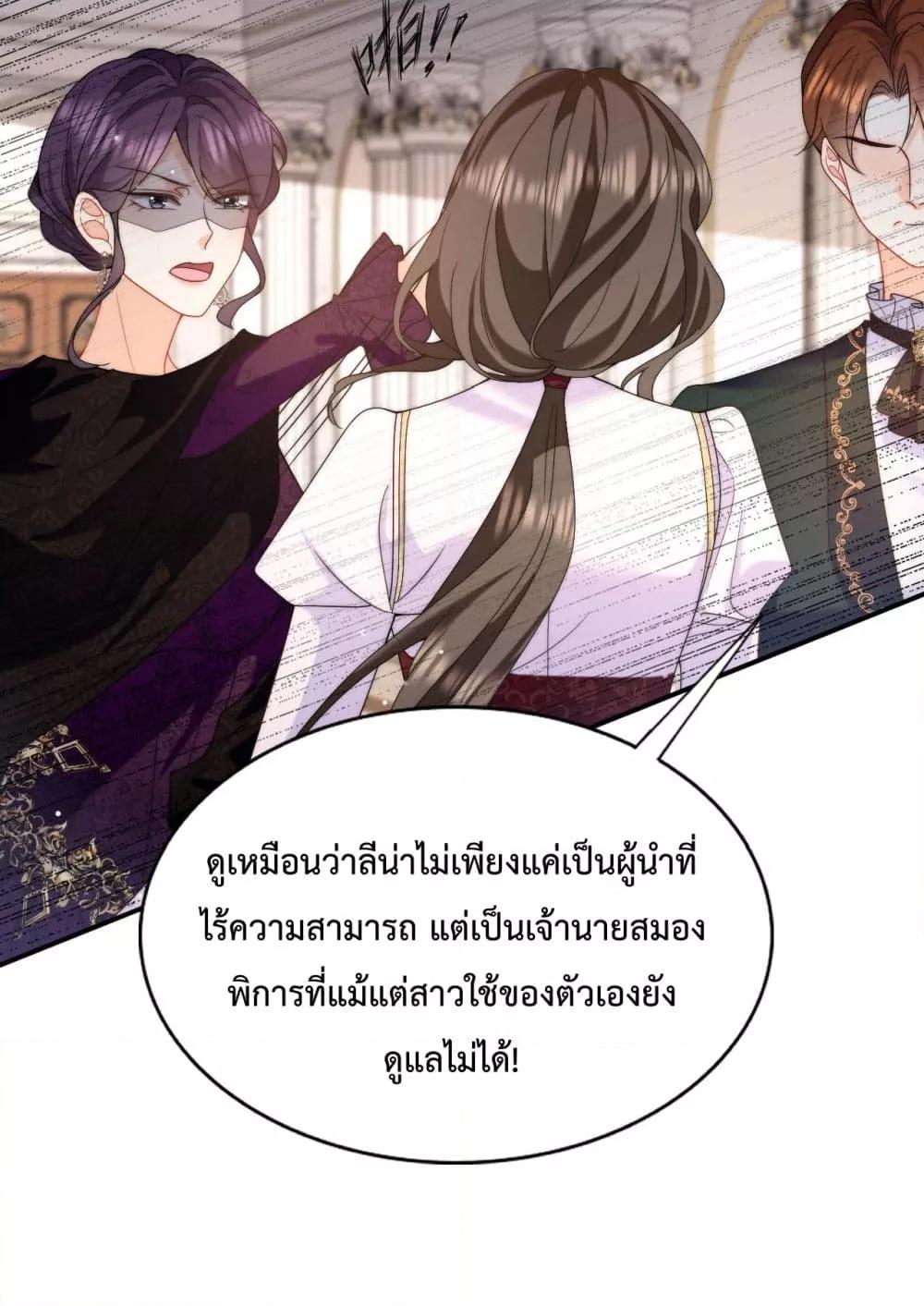 Manga-lc-com อ่านมังงะ อ่านการ์ตูน ออนไลน์ ฟรี Dragon King’s Sleepless Night – ค่ำคืนของราชามังกร ตอนที่ 1 2 3 4 5 6 7 8 9 10 11 12 13 14 ฟรี ไม่มีโฆษณา Manga-lc - อ่าน มังงะ อ่าน การ์ตูน ออนไลน์ อ่านมังงะ ฟรี